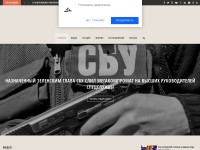 Desktop screenshot for donbasstoday.ru