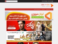 Desktop screenshot for lianmovie.com