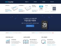 Desktop screenshot for acecounter.com