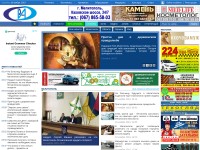 Desktop screenshot for ria-m.tv