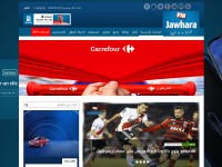 Desktop screenshot for jawharafm.net