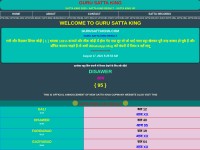 Desktop screenshot for gurusattaking.com