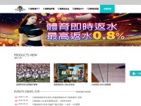 Desktop screenshot for ror77.com