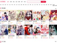 Desktop screenshot for tohomh123.com