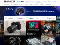 Desktop screenshot for prophotos.ru
