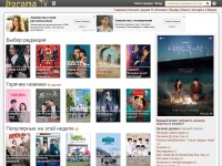 Desktop screenshot for doramatv.live