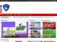 Desktop screenshot for games-prediction.com