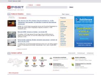 Desktop screenshot for uaport.net