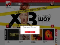 Desktop screenshot for energyfm.ru