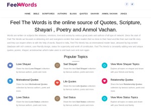 How feelthewords.com looks like on a tablet such as an iPad.