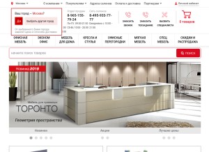 How felix.ru looks like on a tablet such as an iPad.