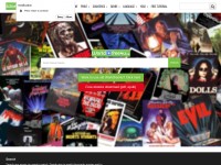 Desktop screenshot for worldfree4u.desi