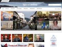Desktop screenshot for epirusonline.gr