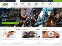 Desktop screenshot for sknt.ru