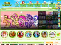 Desktop screenshot for 7262.com