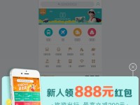 Desktop screenshot for ly.com