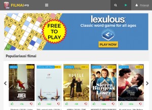How filmai.org looks like on a tablet such as an iPad.