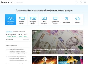 How finance.ua looks like on a tablet such as an iPad.