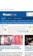 How finanz.ru looks like on a mobile device such as an iPhone.