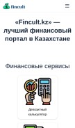 How fincult.kz looks like on a mobile device such as an iPhone.