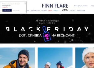 How finnflare.com looks like on a tablet such as an iPad.