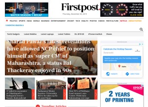 How firstpost.com looks like on a tablet such as an iPad.