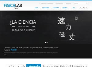 How fisicalab.com looks like on a tablet such as an iPad.