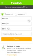 How flixbus.bg looks like on a mobile device such as an iPhone.
