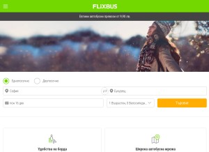 How flixbus.bg looks like on a tablet such as an iPad.