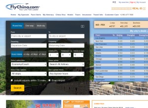 How flychina.com looks like on a tablet such as an iPad.