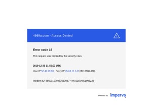 How flyliu.com looks like on a tablet such as an iPad.
