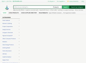 How fnxradio.com looks like on a tablet such as an iPad.