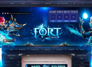 How fortmu.com looks like on a tablet such as an iPad.