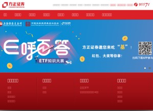 How foundersc.com looks like on a tablet such as an iPad.