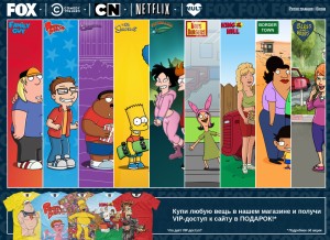 How fox-fan.ru looks like on a tablet such as an iPad.