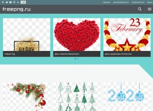 How freepng.ru looks like on a tablet such as an iPad.