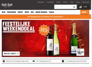 How gall.nl looks like on a tablet such as an iPad.