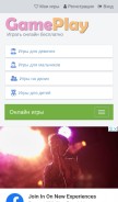 How gameplay-online.net looks like on a mobile device such as an iPhone.