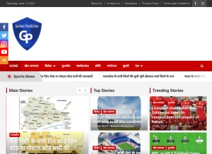 How games-prediction.com looks like on a tablet such as an iPad.