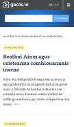 How gaois.ie looks like on a mobile device such as an iPhone.