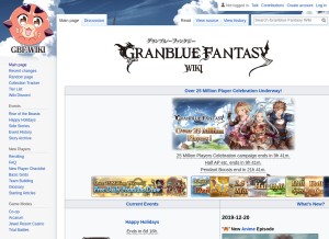 How gbf.wiki looks like on a tablet such as an iPad.