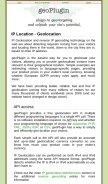 How geoplugin.net looks like on a mobile device such as an iPhone.