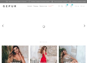 How gepur.com looks like on a tablet such as an iPad.