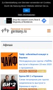 How germany.ru looks like on a mobile device such as an iPhone.