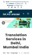How getanylanguage.com looks like on a mobile device such as an iPhone.