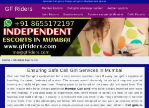 How gfriders.com looks like on a tablet such as an iPad.