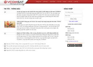 How giamsathanhtrinh.vn looks like on a tablet such as an iPad.