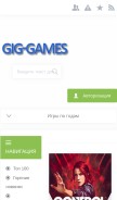 How gig-games.net looks like on a mobile device such as an iPhone.