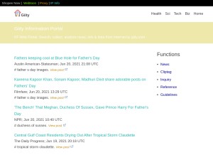 How giity.com looks like on a tablet such as an iPad.