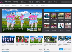 How gkt-advocates.com looks like on a tablet such as an iPad.